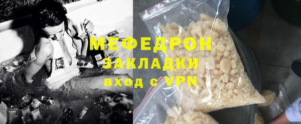 mdpv Белоозёрский